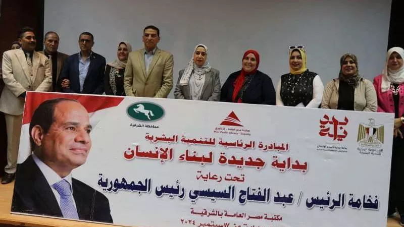 انطلاق دورة تدريبية لتعليم أساسيات لغة الإشارة والإرشاد الأسري بالشرقية