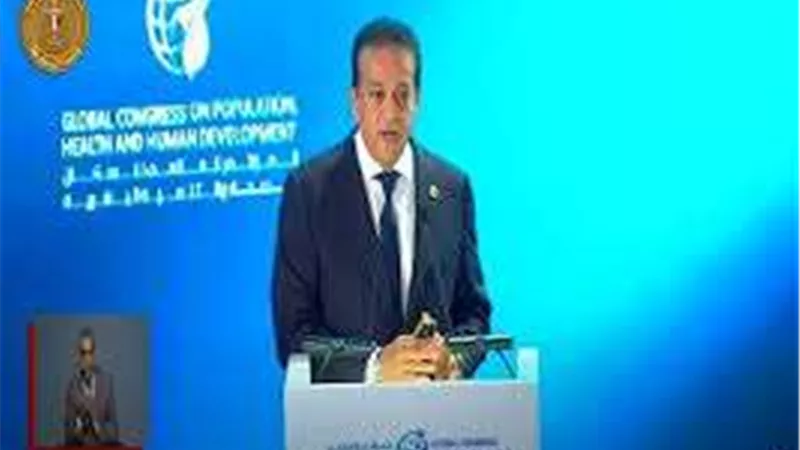 وزير الصحة: النمو السكاني في مصر بلغ 250 ألف مواطن كل 72 يومًا
