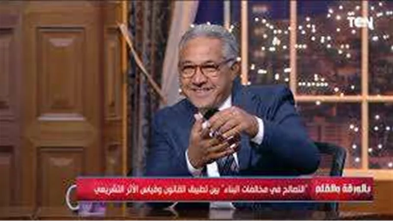النائب أحمد السجيني يدعو لتعديل قانون التصالح في مخالفات البناء