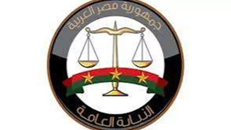 النيابة تنتدب المعمل الجنائي لمعاينة موقع حريق مطعم صبحي كابر