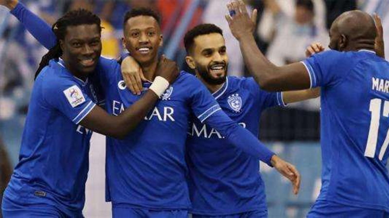 الهلال