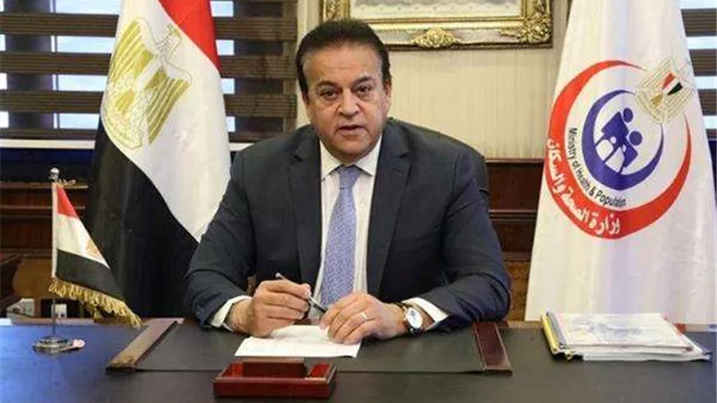 وزارة الصحة تنظم جلسة حوارية حول مستقبل الرعاية الصحية