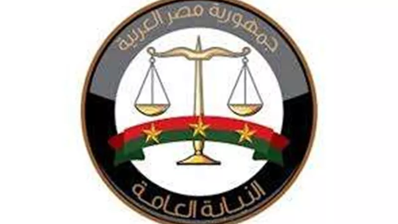 النيابة العامة تأمر بإحالة سائق حافلة طريق الجلالة محبوسًا إلى محكمة الجنايات المختصة