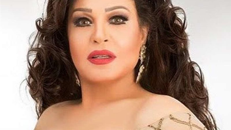 الفنانة فيفي عبده