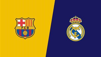 قبل مباراة الكلاسيكو.. تعرف على تاريخ مواجهات ريال مدريد وبرشلونة