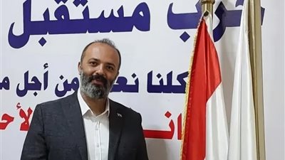 ”مستقبل وطن“: احتفالية العاصمة الإدارية تجدد ذكرى أكتوبر وتؤكد تماسك النسيج المجتمعي المصري