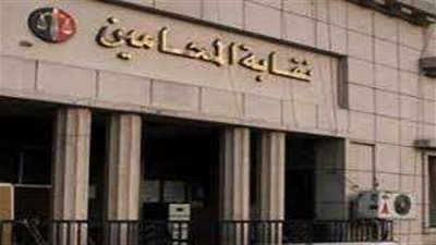 استئناف المقابلات الشخصية لخريجي كليات الحقوق للانضمام إلى نقابة المحامين