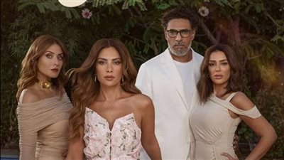 مواعيد عرض مسلسل 