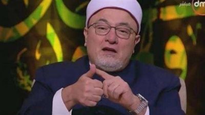 خالد الجندي: أرباح البنوك والعمل بها حلال