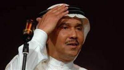 محمد عبده يعود للساحة الفنية بأغنية عاطفية بعد تعافيه من المرض