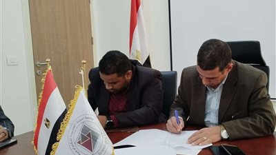 جامعة أسيوط الجديدة التكنولوجية توقع بروتوكول تعاون مع شركة صلحلي