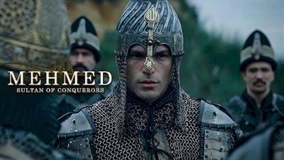 مسلسل محمد الفاتح سلطان الفتوحات الحلقة 21