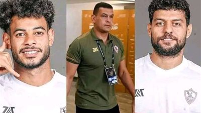 وزارة الشباب والرياضة... الدولة المصرية تنهي أزمة ثلاثي الزمالك خلال ساعات