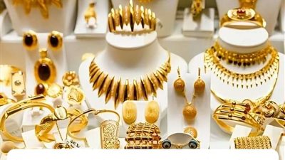 عيار 21 بـ 3790 جنيهًا .. أسعار الذهب في مصر اليوم الخميس 31 اكتوبر 2024