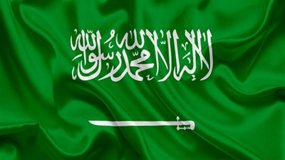 هل تكتب القمة العربية الإسلامية نهاية للعدوان الإسرائيلي على غزة؟