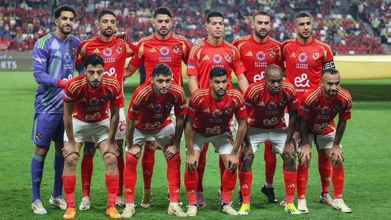 الأهلي 