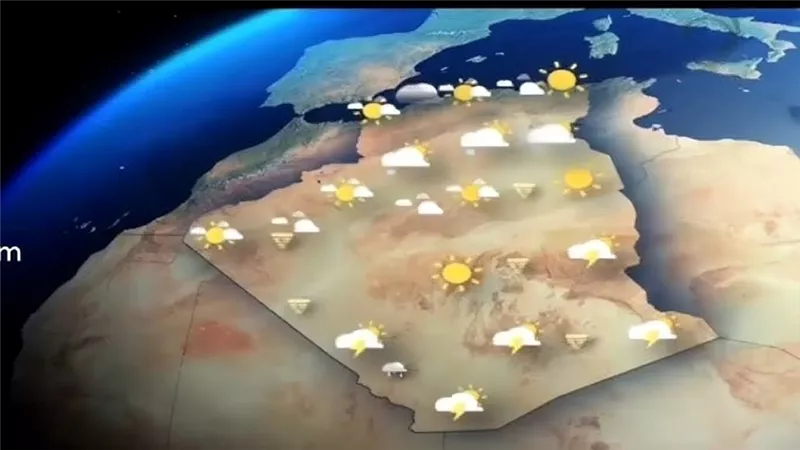 توقعات حالة الطقس اليوم الجمعة 25 أكتوبر 2024