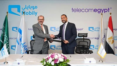 شراكة بين 