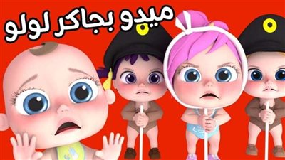 تردد قناة وناسة HD 2024 الجديد على نايل سات وعرب سات وأهم خطوات ضبط القناة
