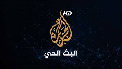 في مثل هذا اليوم 1 نوفمبر.. محطات تاريخية فارقة تركت بصمتها على العالم