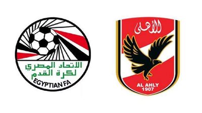بعد التسريبات التحكيمية في مباراة الزمالك والبنك.. طلبات عاجلة من إدارة الأهلي