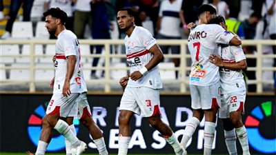 صدمة جديدة في الزمالك قبل ساعات من لقاء سموحة