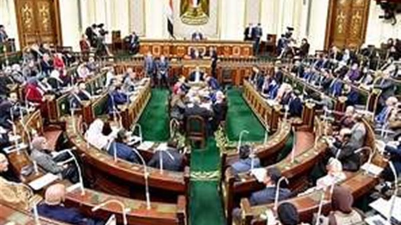مجلس النواب 