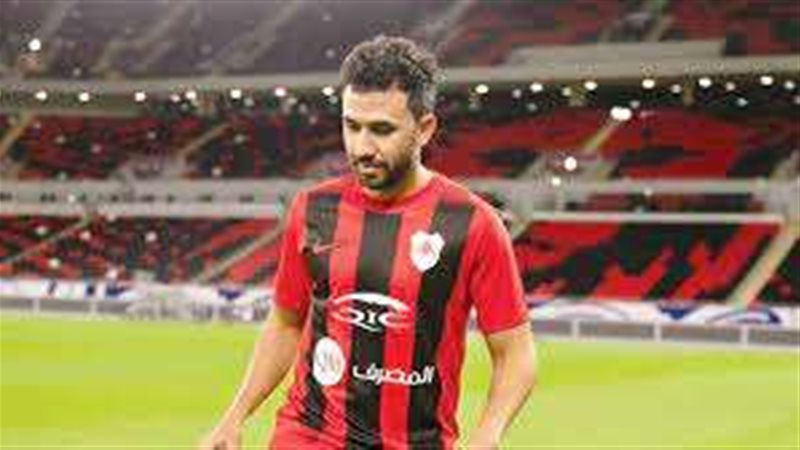 تريزيجيه 