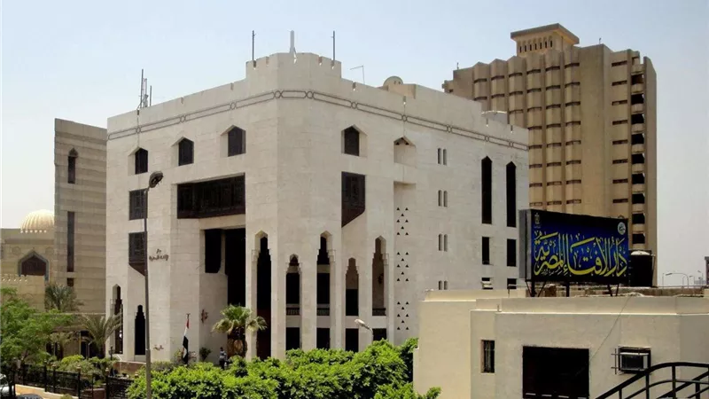 طفرة تكنولوجية في دار الإفتاء المصرية.. فتاوى إلكترونية وبوابة رقمية متعددة اللغات وخدمات متكاملة للمستفتين