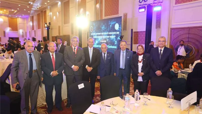 مشاركة جامعة الزقازيق في المؤتمر الدولي السابع لضمان جودة التعليم في عصر الذكاء الاصطناعي