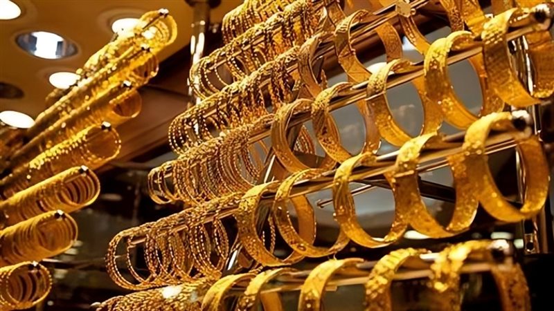 أسعار الذهب اليوم