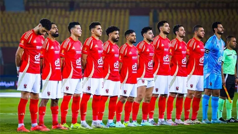 قائمة الأهلي لمواجهة زد في الدوري الممتاز