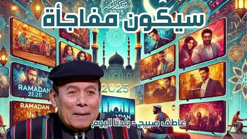 حزب الله يكشف تفاصيل لأول مرة عن استهداف حسن نصر الله في الهجوم الإسرائيلي