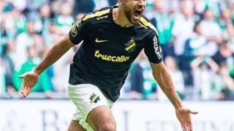عمر فرج يقود هجوم الزمالك أمام البنك الأهلي