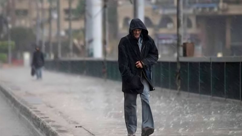 العظمى بـ القاهرة
