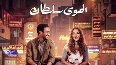 تواصل نجاحها.. 