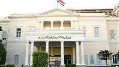 وزارة التربية والتعليم تحدد موعد وضوابط امتحانات شهر نوفمبر لجميع المراحل