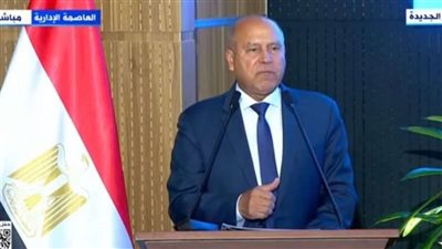 الوزير: منصة مصر الصناعية الرقمية تهدف إلى تخصيص الأراضي بكل شفافية