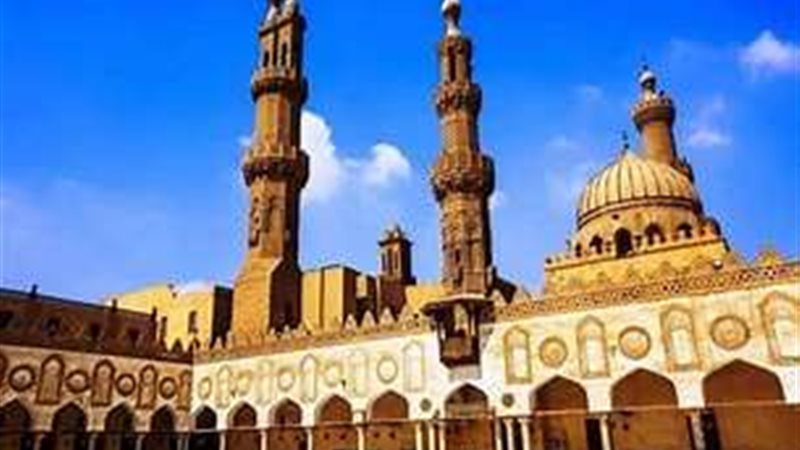 الأزهر الشريف 