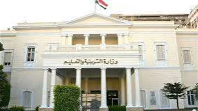وزارة التربية والتعليم تحدد موعد وضوابط امتحانات شهر نوفمبر لجميع المراحل
