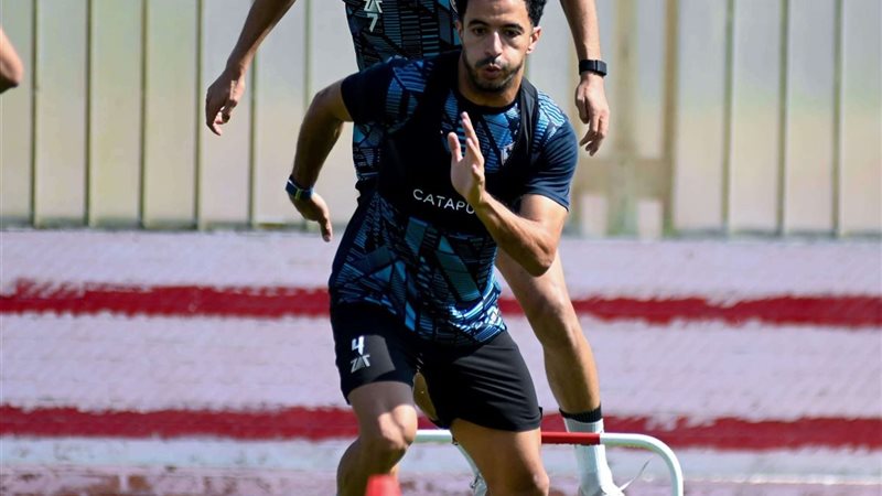 مران الزمالك 