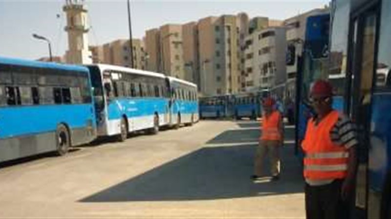 النقل العام