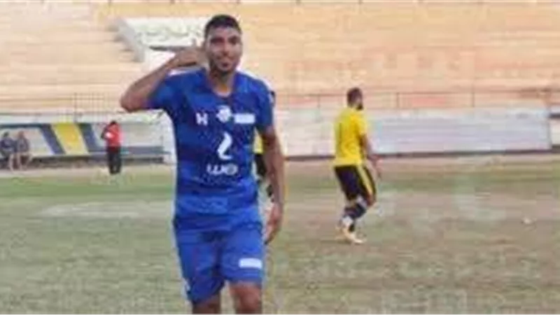 دوري القسم الثاني.. حقيقة وفاة مدافع كفر الشيخ بعد بلع لسانه