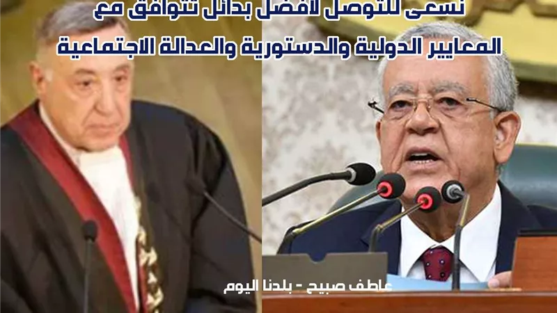 مجلس النواب: البدء في خطوات تنفيذ تعديلات قانون الإيجار القديم بما يضمن العدالة الاجتماعية