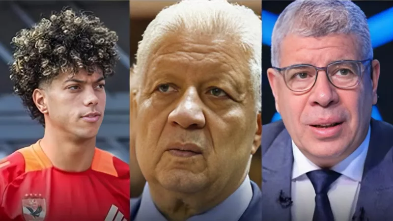 مرتضى منصور يتقدم ببلاغ للنائب العام ضد إمام عاشور وأحمد شوبير والسبب صادم