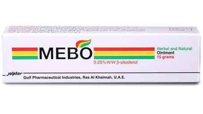 بجانب علاجه للحروق .. استخدامات جمالية لكريم ميبو