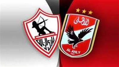 للمرة الثانية علي التوالي ..الأهلي ينافس الزمالك علي جائزة أفضل نادي إفريقي