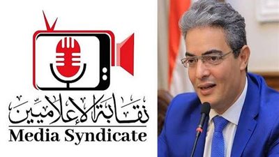 نقابة الإعلاميين: داليا فؤاد ليست إعلامية معتمدة وسنتخذ إجراءات قانونية حاسمة