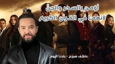 تامر شلتوت يحكي لـ