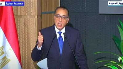 «مدبولي»: الشراكة الاستراتيجية بين مصر والبرازيل تترجم لمشروعات وبرامج تنموية